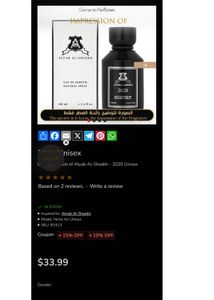 Premium Brand YKB DUBAISCENTS SET OF 2