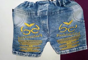 (1.5 Yr-2.5yr)Yellow Top With denim Shorts