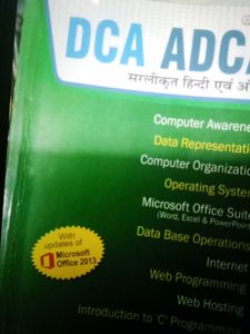 For Adca And Dca Student