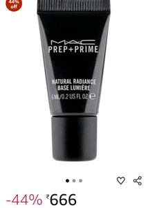 Luxury MAC Primer