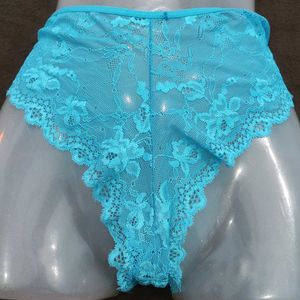 Lace Detail Panties 🖤