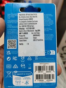 HP 712w 256GB USB 3.2 Flash Drive