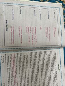 Telugu Textbook - Grade 2