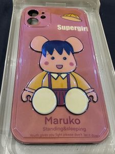 Iphone 11 Phone Cover Case