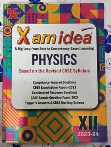 Xamidea Physics XII