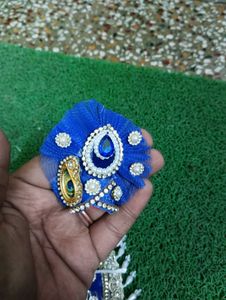 Krishna Dress Set