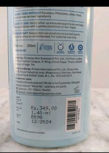 PLUM SMOOTH SHAMPOO