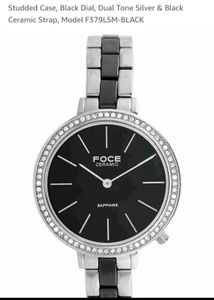 Brand Watch