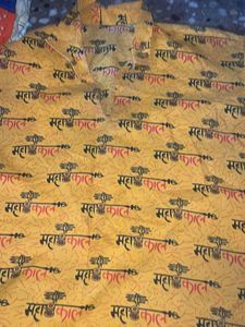 Mahakal Kurta