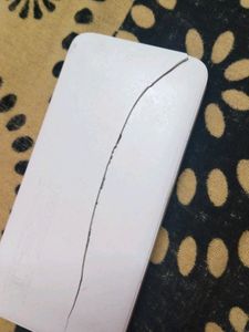 Suddenly Broken Mistakenly