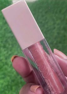 Gliterry Bronze Shade Lip Gloss...Never Used