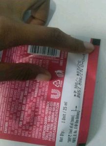 Lakme Pomegranate Sheet Mask