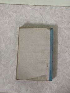 Business Statistics &amp; Admin Thinkers