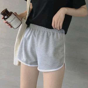 Cute Athleisure Shorts Set (Set of 3)