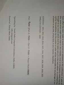 Micro Economics And Statistics 11th