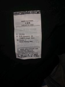 Nike Team Sweatshirt