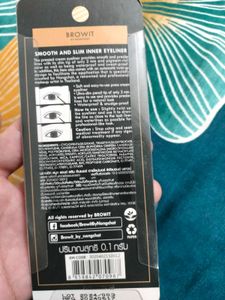 BROWIT Inner Eyeliner