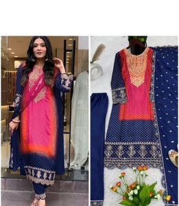 New/Unused Beautiful Chanderi Silk Kurta Set