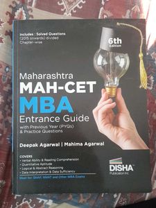 MBA Entrance Guide