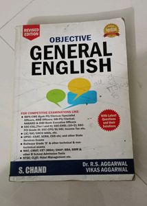 S.Chand (Dr. R.S. Aggarwal) General English Book