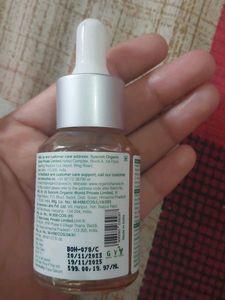 Organic Harvest  Brightening Face Serum