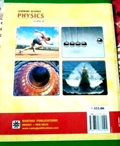 Class 9 PHYSICS Reference Book By M.JAWED BAIG