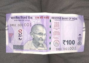 Fancy number rs100 note 9MH 001001