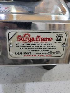 Surya Flame Gas Stove