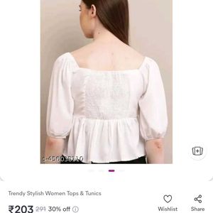 White Puff Sleeve Top💟