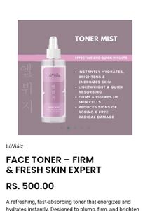 Korean Skin Toner Mist