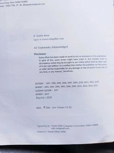 Class12 Computer Science C++ Textbook