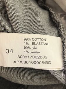 Grey Faded Jeans(Women’s)