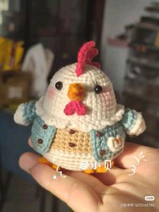 Crochet Chicken Plushie