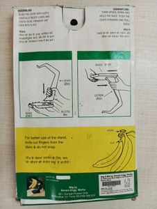 BANANA STAND