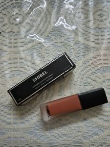 Shibel Lip Gloss Balm