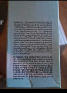 The Skin House Toner