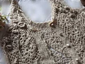 Vintage Crochet Cardigan