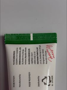 Axis-Y Dark Spot Serum