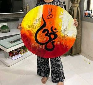 Om Acrylic Gayatri Mantra