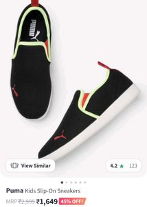 Puma Kids Shoes (17cm)