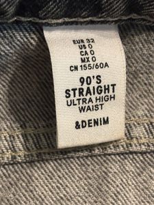 Straight Ultra High Waist Denim