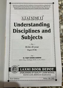 Understanding Disciplines &amp; Subjects - B.Ed. II Ye