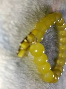 Yellow Beaded Bracelet