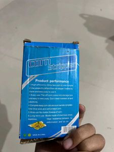 set of kitchen accessories