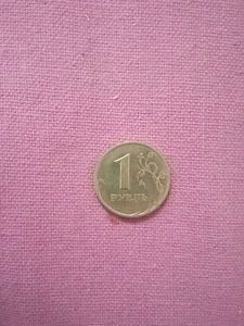 1 Rublet Collectible Coin