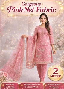 2 Meter Pink Sequin Butterfly Suit Material