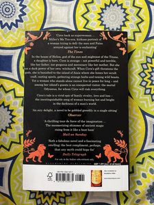 Circe by Madeline Miller