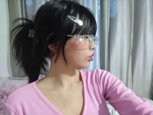 Y2K  Aesthetic Glasses