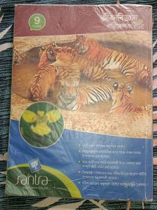 Life Science Textbook