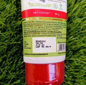 Mamaearth Oil Free Face Moisturiser